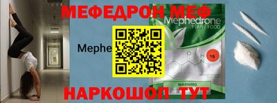 сатива Краснодар