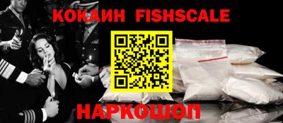 сатива Краснодар
