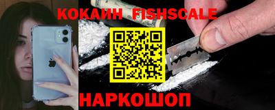 альфа пвп VHQ Краснокаменск