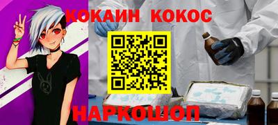 сатива Краснодар
