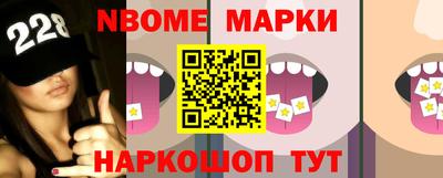 альфа пвп VHQ Краснокаменск
