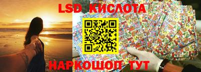 альфа пвп VHQ Краснокаменск