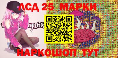 сатива Краснодар