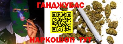альфа пвп VHQ Краснокаменск