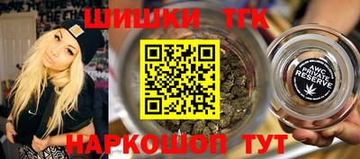 альфа пвп VHQ Краснокаменск