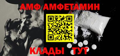каннабис Краснознаменск