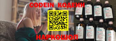 каннабис Краснознаменск