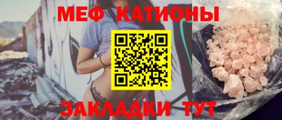 сатива Краснодар